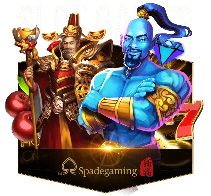 Spadegaming