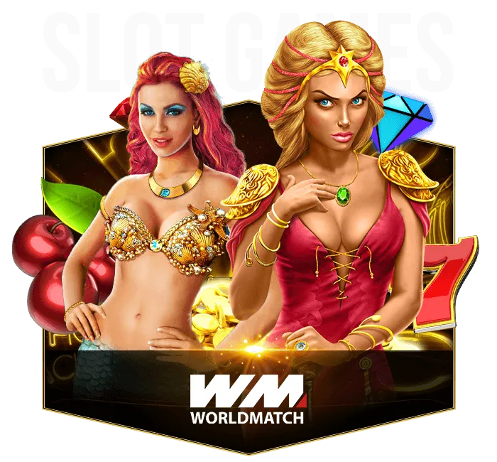 World Match